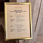 מלון Chateau Linza 4*